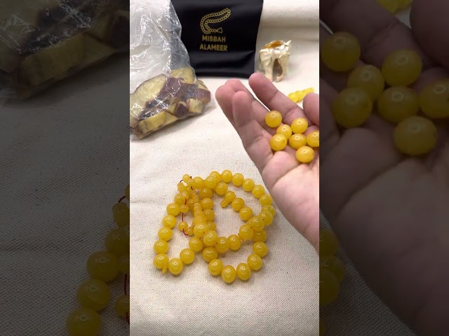 سبحة كهرمان طبيعي حجر واحد خراطه عبدالكريم موسى