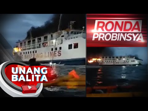 Passsenger-Cargo Vessel na M/V Esperanza Star, nasunog sa Panglao, Bohol; 133 sakay, nailigtas UB