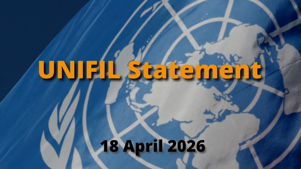 UNIFIL Statement (18-04-2026)