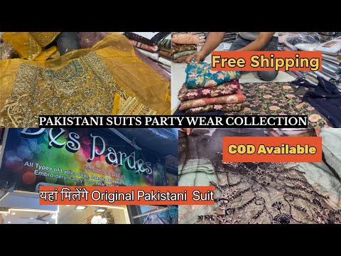 Pakistani unstitched bin saeed embroidered suit, handwash
