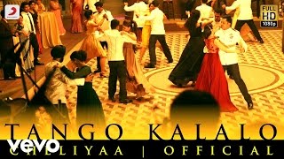 Cheliyaa - Tango Kalalo Telugu Video | AR Rahman | Karthi, Aditi