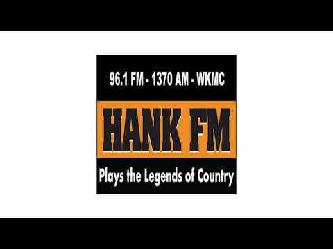 WKMC/Roaring Spring, Pennsylvania Legal ID - December 27, 2024