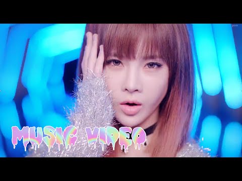 T-ARA vs. 2NE1 - Gotta Be SUGAR FREE [M/V] [HQ/DL]