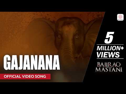 Gajanana - Official Video Song | Shreyas Puranik | Bajirao Mastani