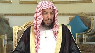 تيسير الفقه لمعالي الشيخ سعد بن ناصر الشثري الحلقة -322 image