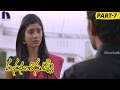 Manasantha Nuvve Balu Is Back Full Movie Part 7 Pavan Bindu