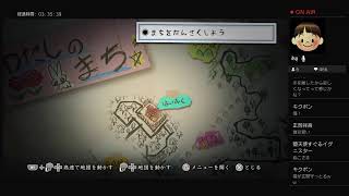 【ホラーゲーム】ゲーム女子が深夜徘徊します。。。～その4～