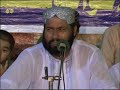 Ethaan Main Muthari(Kalam e Hazrat Khawaja Ghulam Farid)