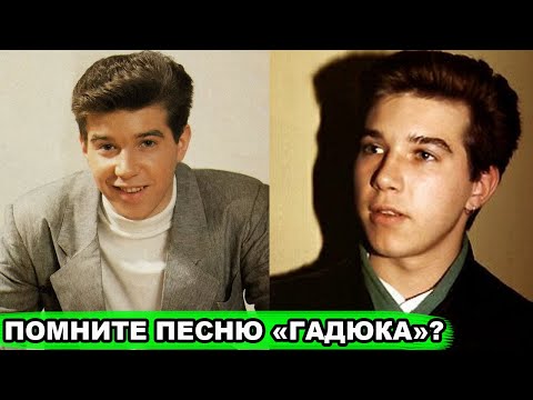 НЕ СДАЛСЯ | Как сегодня живет и поет кумир девяностых Сергей Чумаков