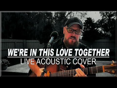 Al Jarreau - Live Acoustic Country Soul Cover #coversongs #acousticcover  #aljarreau