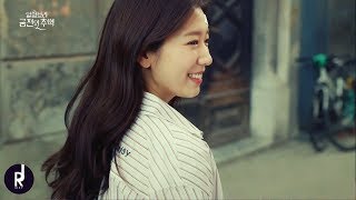 [MV] Elaine (일레인) - Daydream (백일몽) | Memories Of the Alhambra (알함브라 궁전의 추억) OST PART 2 | ซับไทย