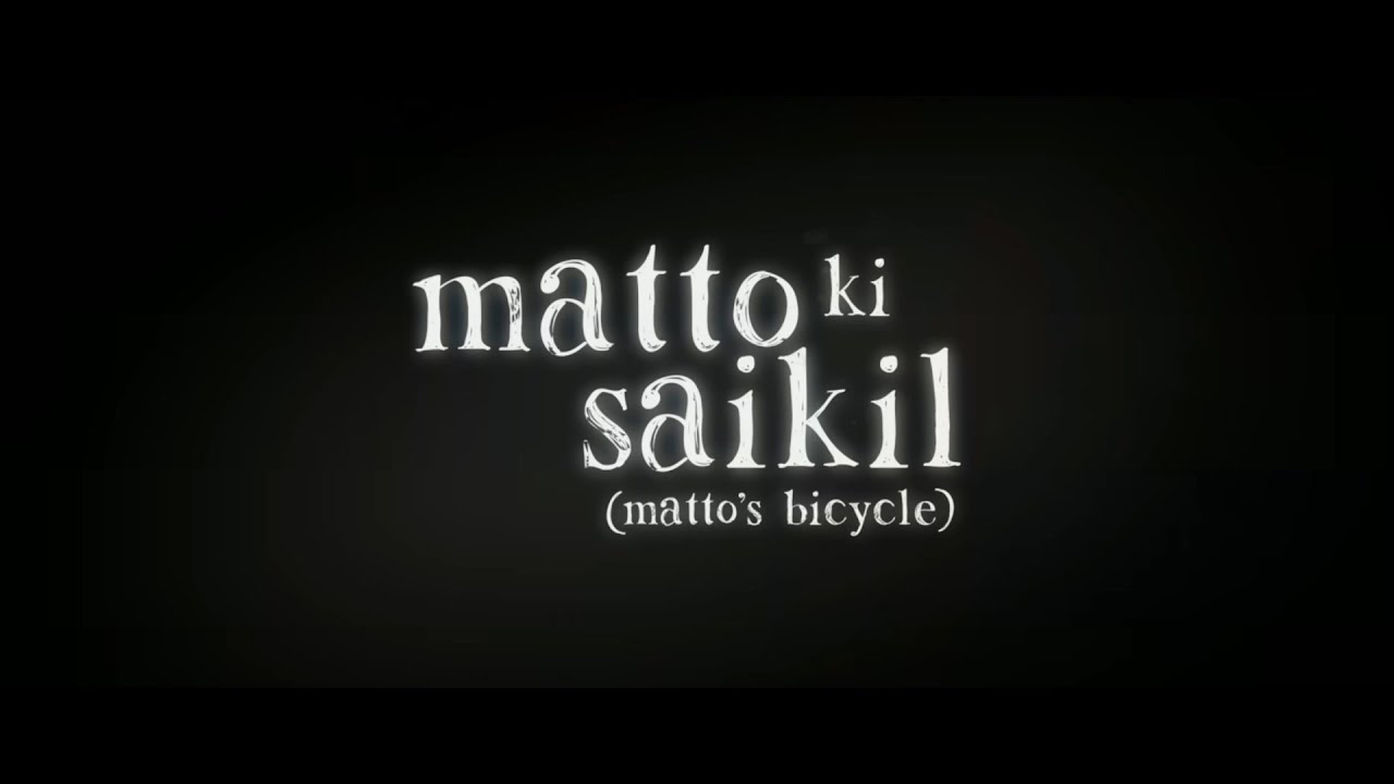 Matto Ki Saikil Trailer Thumbnail