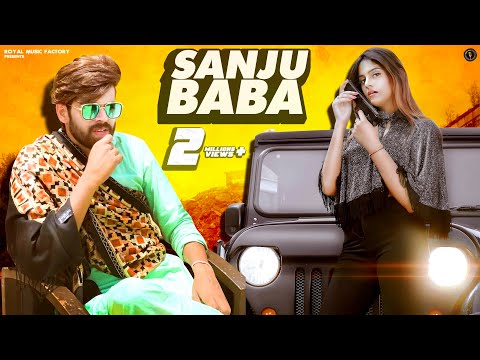 Masoom Sharma- Sanju Baba | Manisha Sharma, Manjeet M,Priya Soni |New Haryanvi Songs Haryanavi 2021