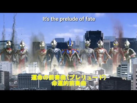 Download Ultraman Ginga S Amv Full Op 3gp Mp4 Codedwap Download Ultraman Ginga S Amv Full Op 3gp Mp4 Codedwap