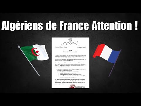 Service national pour les Algériens de France : un avis important diffusé