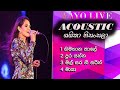 Shashika Nisansala Live In Wayo Concert