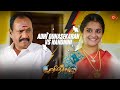 Adhi Gunasekaran Vs Nandhini Hilarious Compilation Full Fun Guaranteed Ethirneechal Sun TV