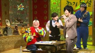 Download lagu The Guru Show, Lee Jun-ki(2) #15, 이준기(2) 20090506 mp3 Download lagu The Guru Show, Lee Jun-ki(2) #15, 이준기(2) 20090506 mp3
