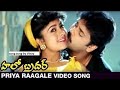 Priya Ragale Hello Brother Movie Dolby Digital DTS Audio Full HD Video Song