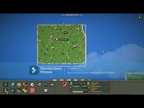 Выполнение достижения 'Король королей' в Worldbox