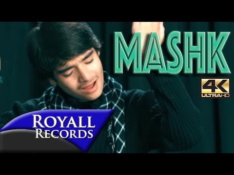 Ali Jee | Mashk | 2015 | 4K