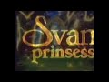 Svanprinsessan 1994 Svensk Trailer VHS