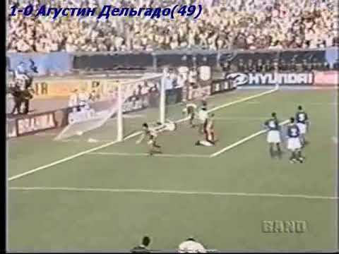 QWC 2002 Ecuador vs. Brazil 1-0 (28.03.2001)