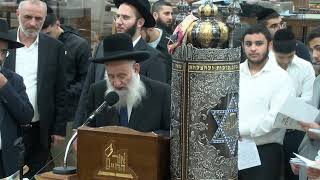 הרב אלבז - מעמד התיקון לביטול הגזירה הנוראה - ליל כ"א חשון תשפ"ה (מוסדות אור החיים) - התמונה מוצגת ישירות מתוך אתר האינטרנט יוטיוב. זכויות היוצרים בתמונה שייכות ליוצרה. קישור קרדיט למקור התוכן נמצא בתוך דף הסרטון הרב אלבז - מעמד התיקון לביטול הגזירה הנוראה - ליל כ"א חשון תשפ"ה (מוסדות אור החיים) - התמונה מוצגת ישירות מתוך אתר האינטרנט יוטיוב. זכויות היוצרים בתמונה שייכות ליוצרה. קישור קרדיט למקור התוכן נמצא בתוך דף הסרטון