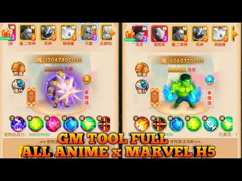 All Anime x Marvel H5 Gm TooL - Game Private Server