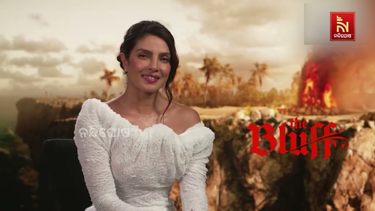 ନିଜର ଆଗାମୀ ସିନେମା ‘The Bluff’କୁ ନେଇ ସୂଚନା ପ୍ରଦାନ କରୁଛନ୍ତି 