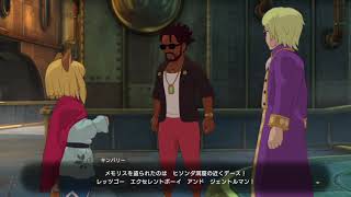 【RPG】王国を作れるか！？二ノ国Ⅱ レヴァナントキングダム ふるのあの実況動画 #12