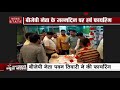 BJP Minister Harsh Firing बीजेपी नेता आनंद अवस्थी के ज