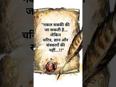 ##uppolice brajendra #motivation #motivational #quotes #motivationalquotes .