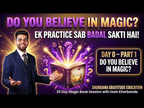 Day 0 Part 1 15 June Magic Book Session With Eesh Kharbanha