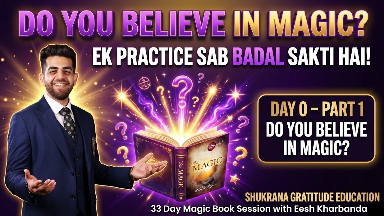 Day 0 Part 1 15 June Magic Book Session With Eesh Kharbanha