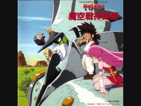 Yamato Takeru Makuusenjin Ibun (ヤマトタケル 魔空戦神異聞) - 14. タケルのテーマ
