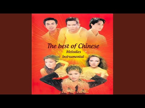 Thể hiện bởi Tú Quyên