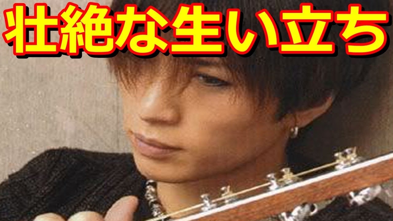 GACKTの生い立ちが壮絶すぎる…幼少期に鉄格子つき隔離病棟へ監禁、臨死体験と親との確執…