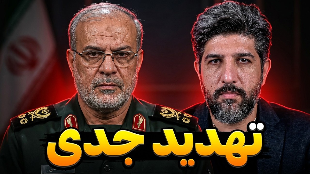 آنالیز حمله سخنگوی جدید سپاه به انگلیس