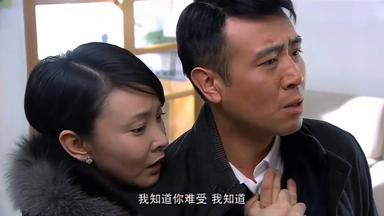 小舅子对姐夫赶尽杀绝，得知姐夫多年的委屈，立马后悔了