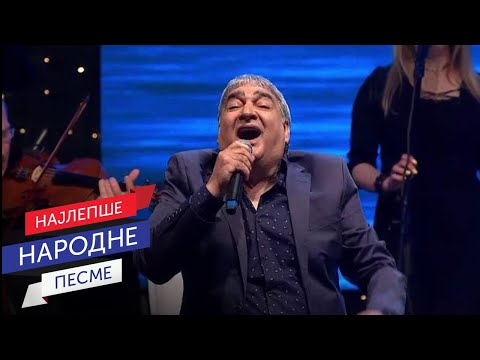 Ljuba Aličić - U Šapcu kraj Save / RTS karavan Sremska Mitrovica 2019