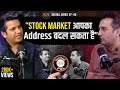 How Momentum Investing Strategies Really Work in Stock Market | Vijay Thakkar Big Bull Series Ep-66