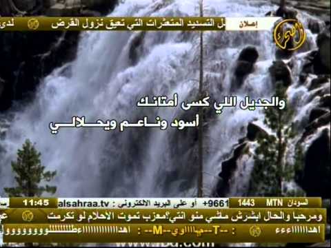 Herpe’s Video 9452914754 2N0CZIu6D70