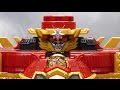 Huge DX Lion Hao Shuriken Combined Ninninger