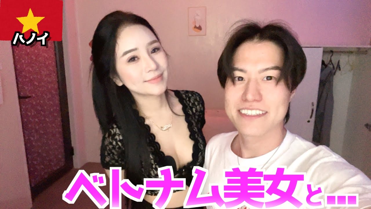 【この子良すぎる...】ベトナムでフラッと入ったマッサージ屋さんでめっちゃかわいい子を見つけて......　in ハノイ