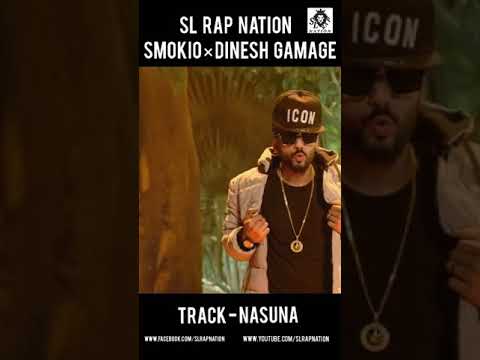 Nasuna (නෑසුනා) - | Smokio | Dinesh Gamage | Chamath Sangeeth | Sinhala Rap #shorts