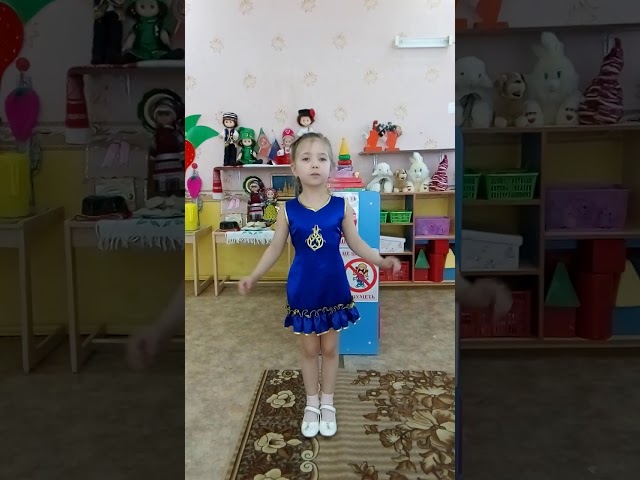 Саитгараева Риана "Карлыгач" Г.Тукай