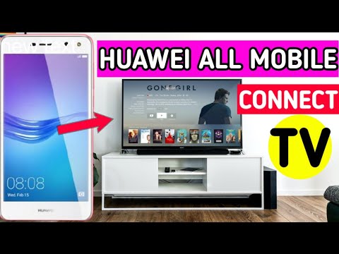 HUAWEI ALL MOBILE PHONE SHARE TO SMART TV ( HOW TO CONNECT HUAWEI PHONE TO TV )