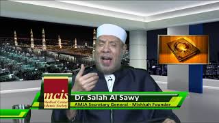 صورة شركات التمويل الإسلامي في أمريكا / (23 يونيه 2020م) / د.صلاح الصاوي