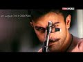 Sher E Lahore Pakistani Movie Shan Saima Momer Rana Nirma Baber Ali Shafqat Chima Sanghita